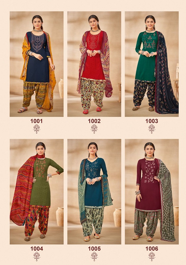 Shaheen Patiyala Vol 1 By Suryajyoti Dress Material Catalog
